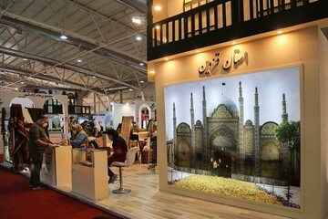 Qazvin to promote tourism, crafts capacities in Erbil