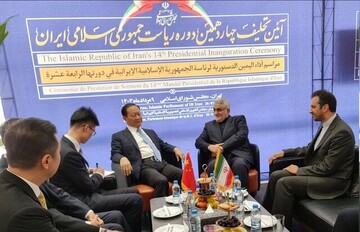 Chinese Communist Party official Peng Qinghua visits Iran