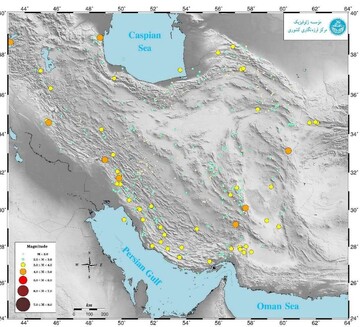 Almost 475 earthquakes shake Iran in a month