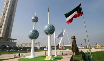 Kuwait