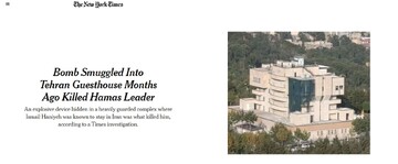 nyt