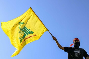 Hezbollah