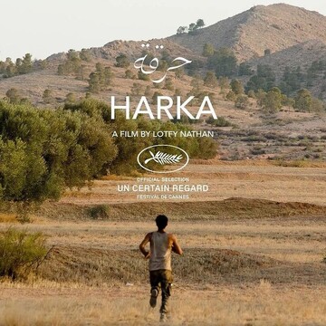 Harka