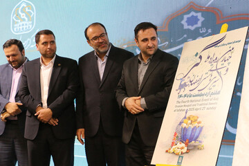 Isfahan’s iconic Gaz heritage celebrated