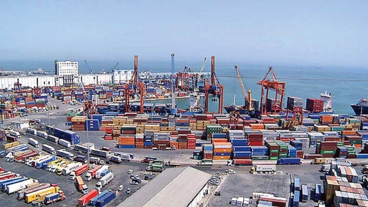 export