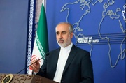 Tehran says it won’t need ‘permission’ from other nations to defend sovereignty