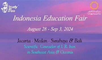 Iranian universities to attend Higher Education Partnership Conference in Southeast Asia