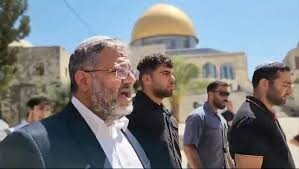 al-Aqsa