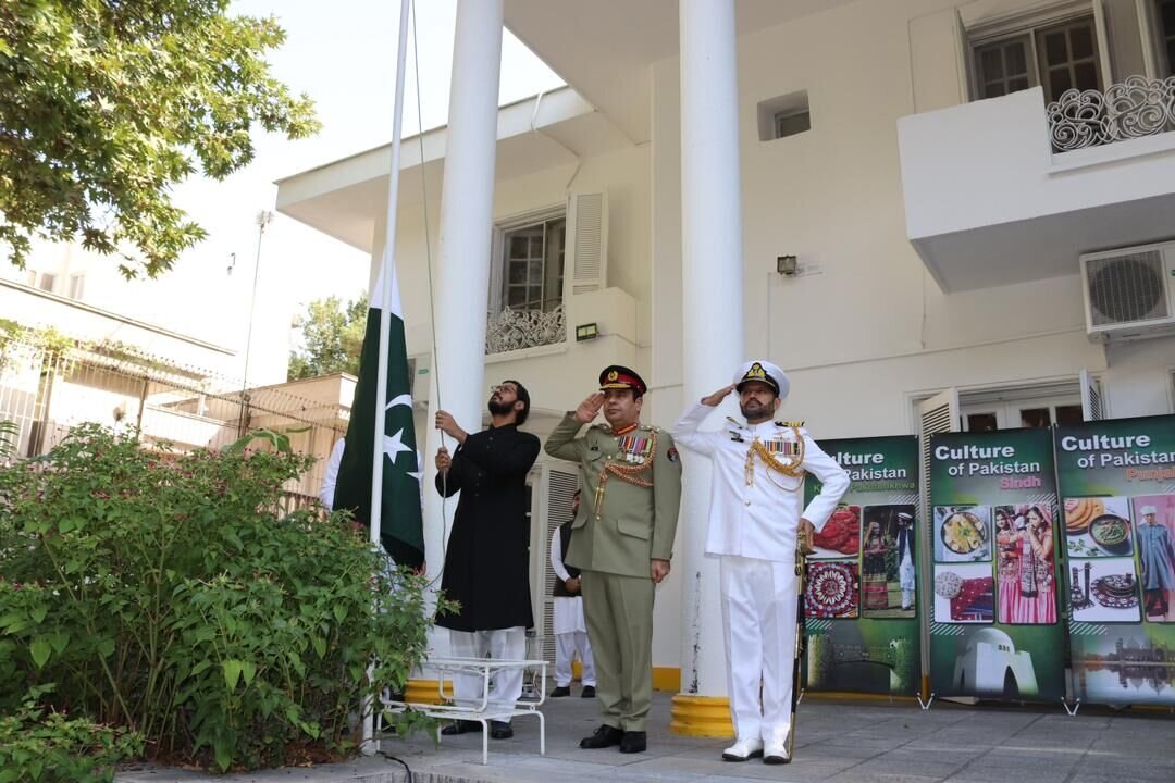 pak