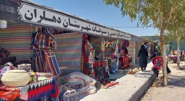 Dehloran hosts handicrafts exhibit for Arbaeen pilgrims