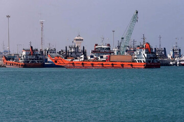 Kish port