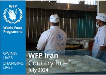 WFP releases July report on Iran