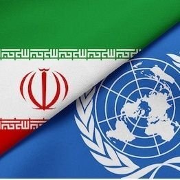 iran, israel, united nations
