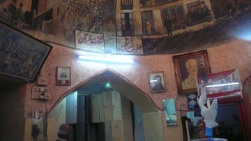 Qajar-era bathhouse added to national heritage list