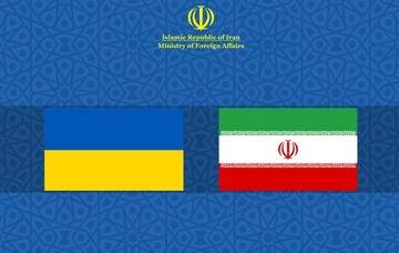 iran, ukraine, soviet union