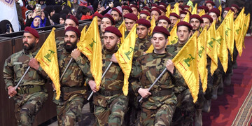 Hezbollah