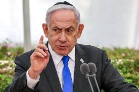 Bibi