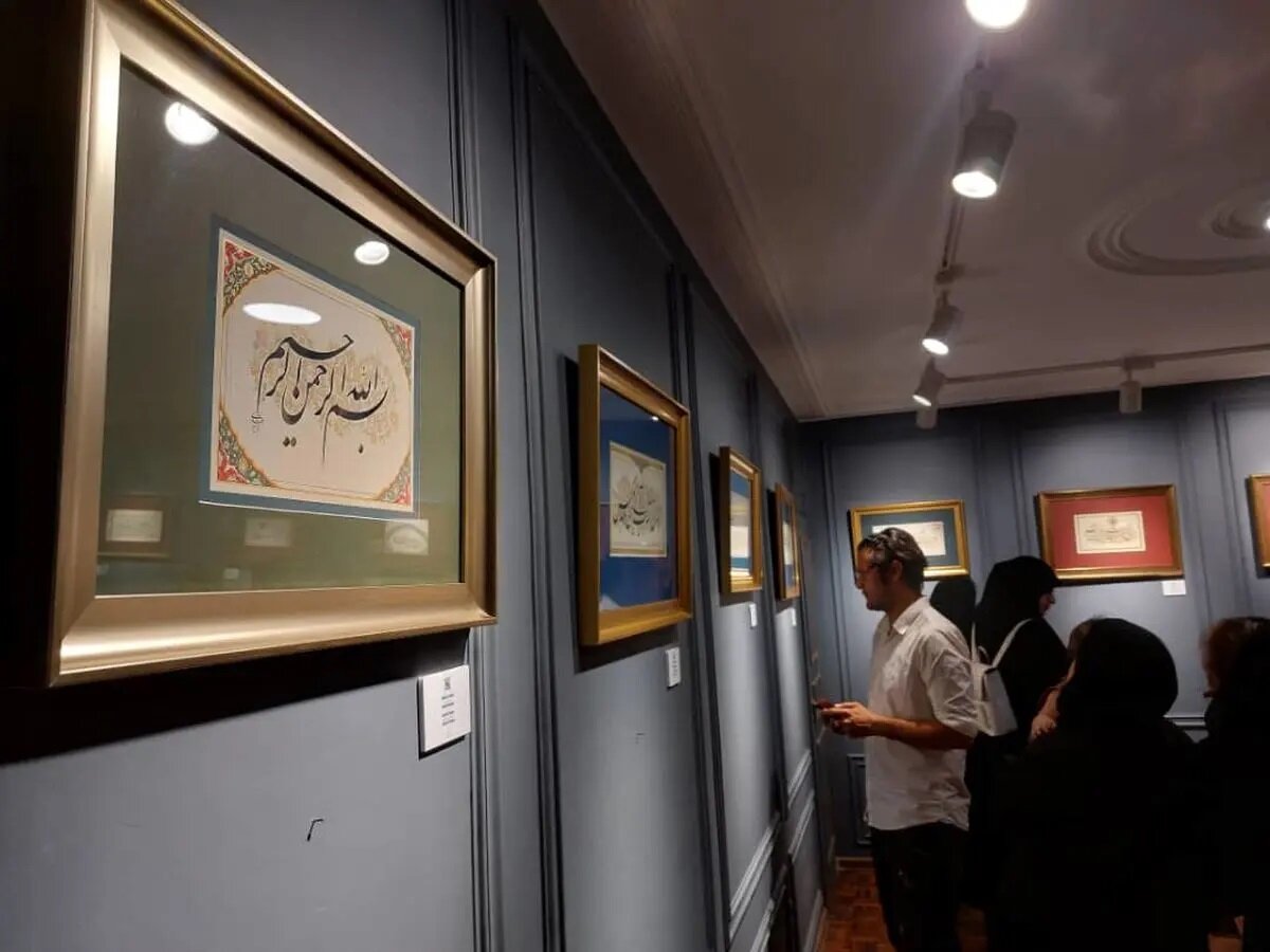 Tehran Gallery hosting exhibition of Afghan calligraphy, honoring Imam Hossein (AS)