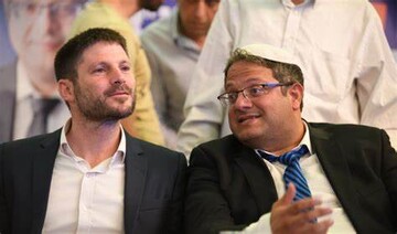 Smotrich and Ben-Gvir