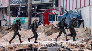 China condemns Israeli military operation in occupied West Bank