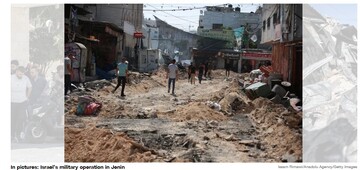 Military operation in Jenin