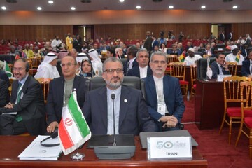 iran, oic, foreign ministry