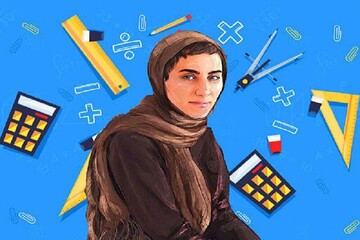 Mirzakhani