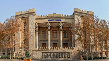 The Iranian Foreign Ministry building