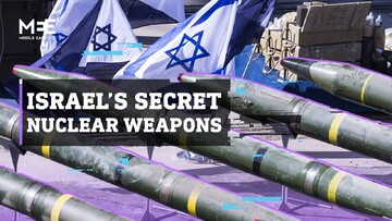 ‘Israel’s nuclear arsenal poses major threat to global peace’