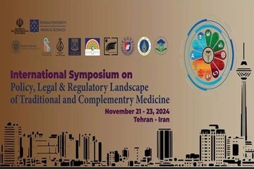 Intl. symposium on traditional, complementary medicine slated for November