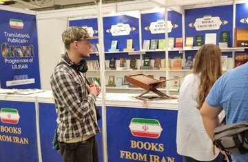 Iran participating in Moscow International Book Fair with 400 titles