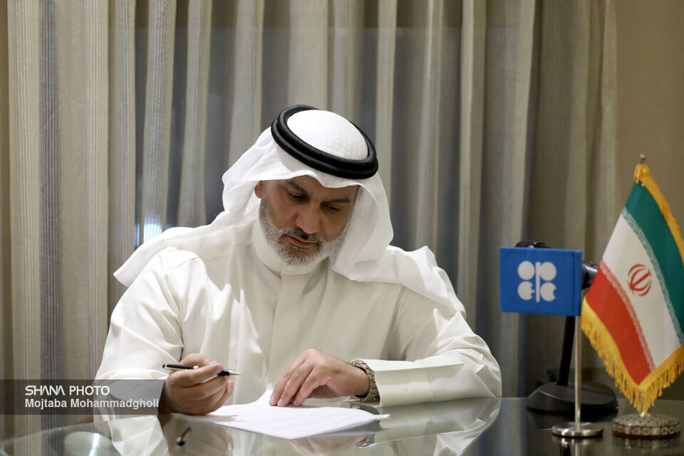 opec