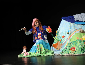 Iranian puppet show “My Imaginary Skirt” to be performed in Beijing