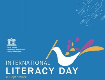 Literacy a fundamental right for all