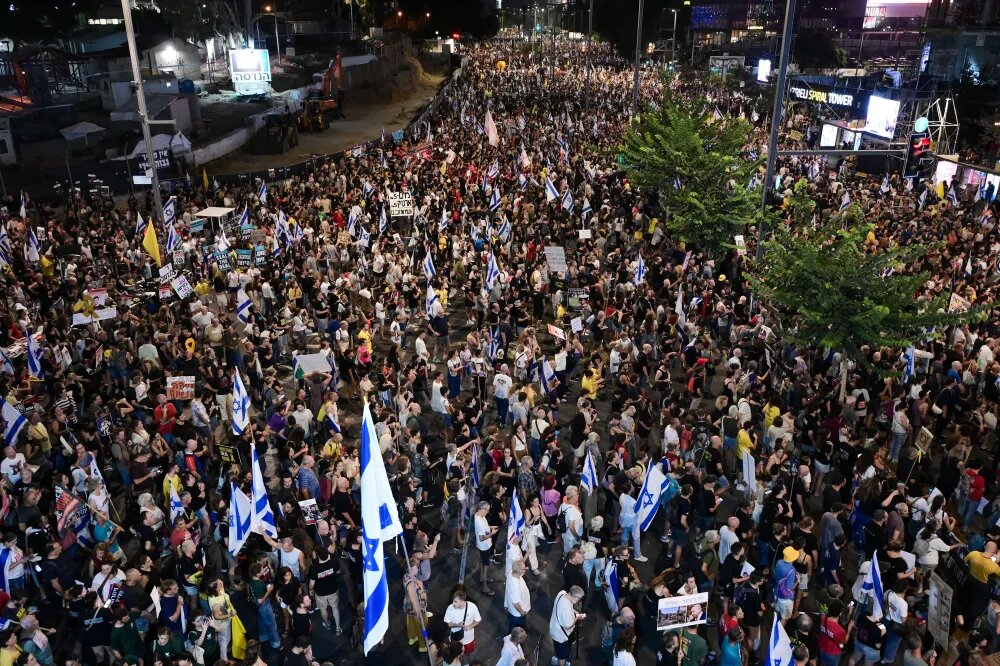 Israel protest