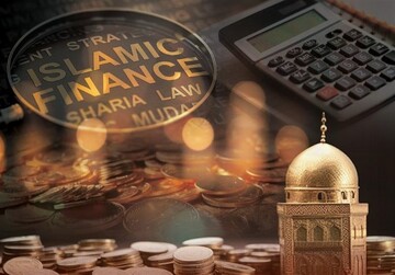 Tehran hosting 34th Islamic Banking Conference