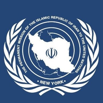 iran, un, israel