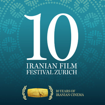 10th Iranian Film Festival Zurich underway in Switzerland