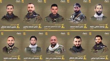 Hezbollah forces killed in the Israeli pagers explosions