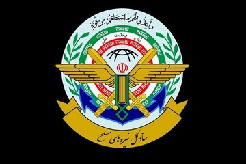 Iranian Armed Forces commemorate Sacred Defense Week with official statement