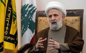 Hezbollah deputy chief