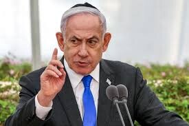 Bibi