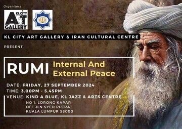 Kuala Lumpur to host conference of Rumi's message of peace