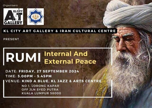 Molana Jalal ad-Din Rumi