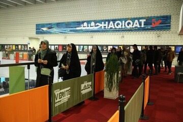 Cinéma Vérité sees participation from 123 countries