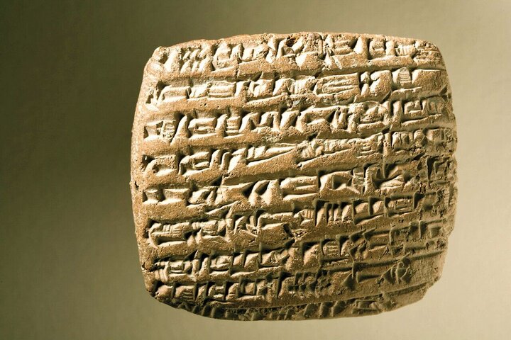 Clay Tablets In Ancient Time