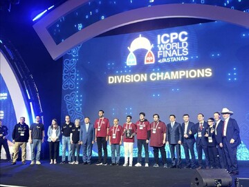 Iranian students top West Asia at ICPC 2024