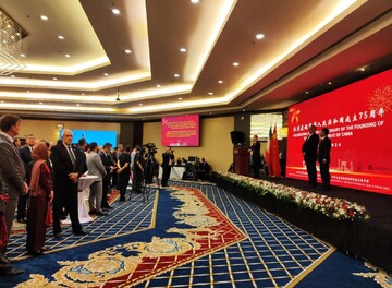 People’s Republic of China 75th founding anniversary celebrated in Tehran