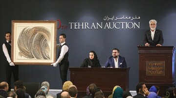 Upcoming Tehran Auction to go online