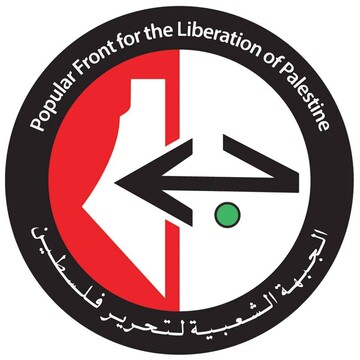 Popular Front for the Liberation of Palestine